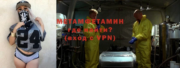 стафф Дмитриев