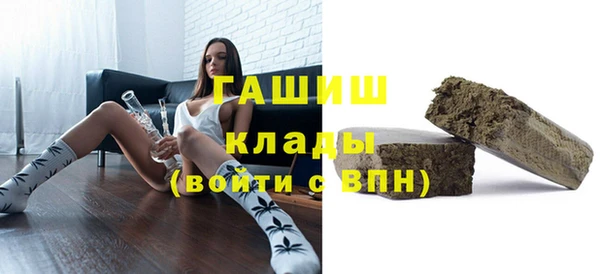 прущая мука Гусев
