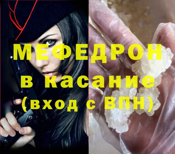 стафф Дмитриев