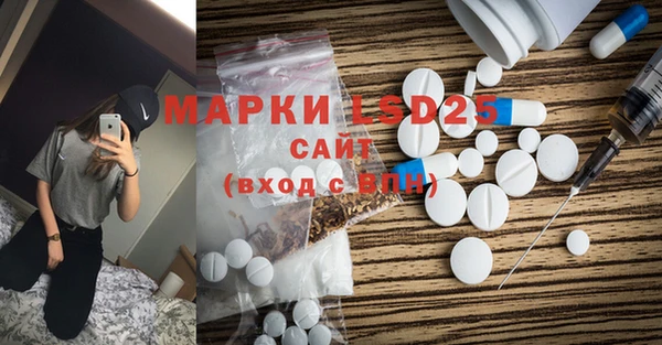 стафф Дмитриев
