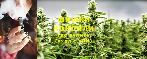 мефедрон VHQ Дмитровск
