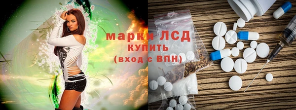 дживик Гусь-Хрустальный