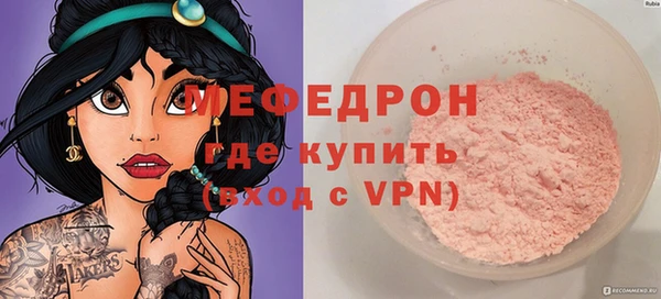 стафф Дмитриев