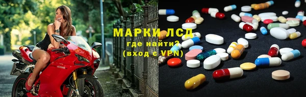 кокаин VHQ Гусиноозёрск