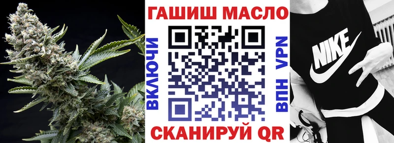 закладки  Салават  OMG зеркало  нарко площадка официальный сайт  Дистиллят ТГК концентрат 