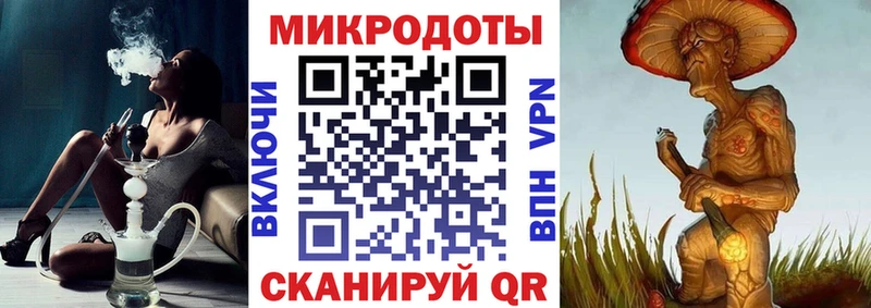 купить наркотики сайты  Салават  Псилоцибиновые грибы GOLDEN TEACHER 